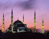 Four Seasons Hotel Istanbul 